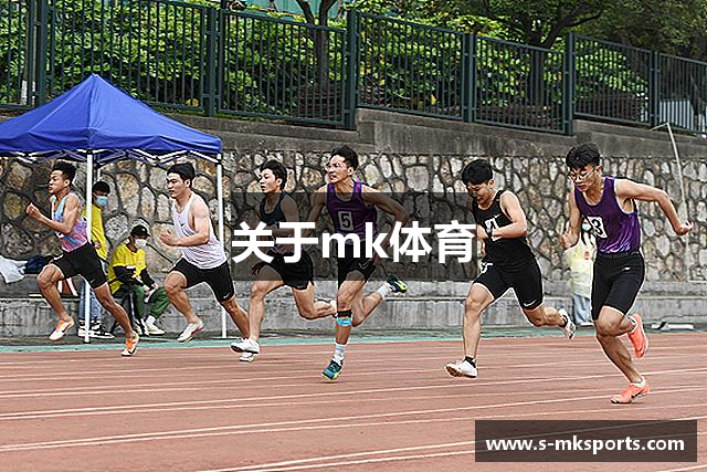 关于开云体育网址