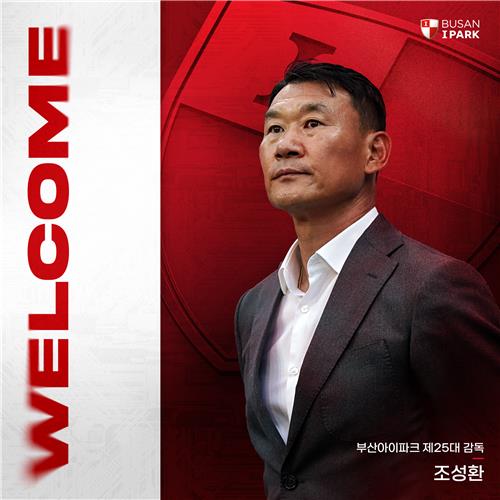 4球，雷特吉是本赛季五大联赛打进头球最多的球员