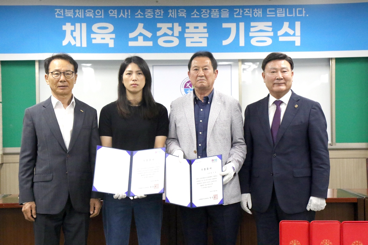 意媒：加拉塔萨雷对扎莱夫斯基的报价只有500万欧元