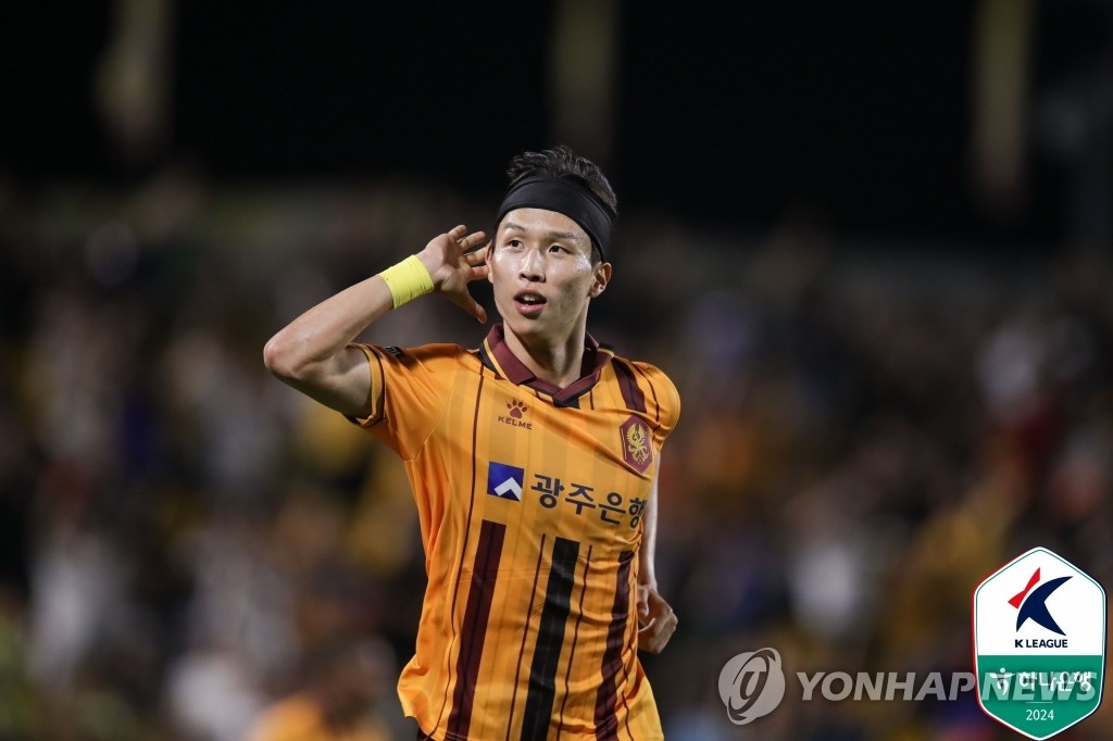 ⚽欧联战报：萨尔、约翰逊建功 维尔纳失单刀 热刺2-1费伦茨瓦罗斯