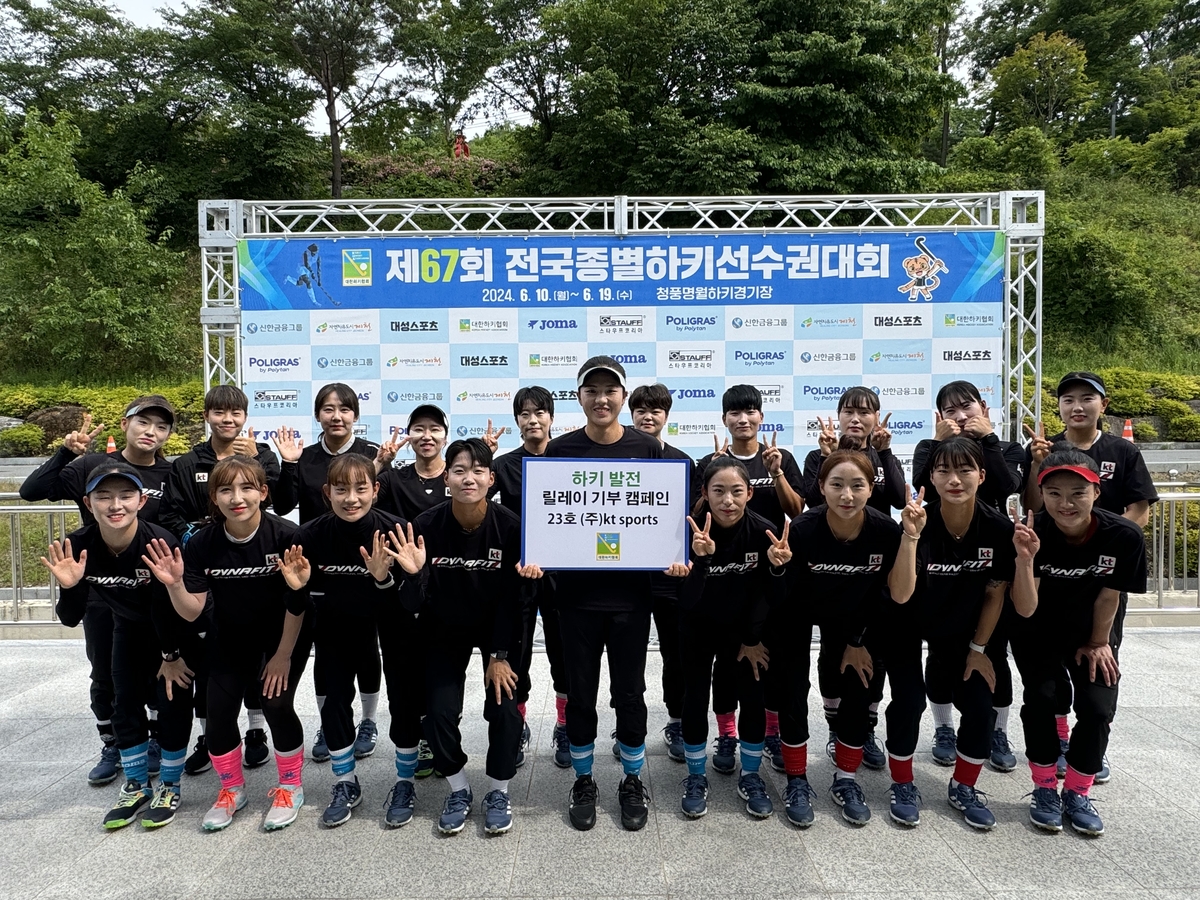 本赛季仅替补出场4次，意媒：丘库埃梅卡同意冬窗加盟米兰