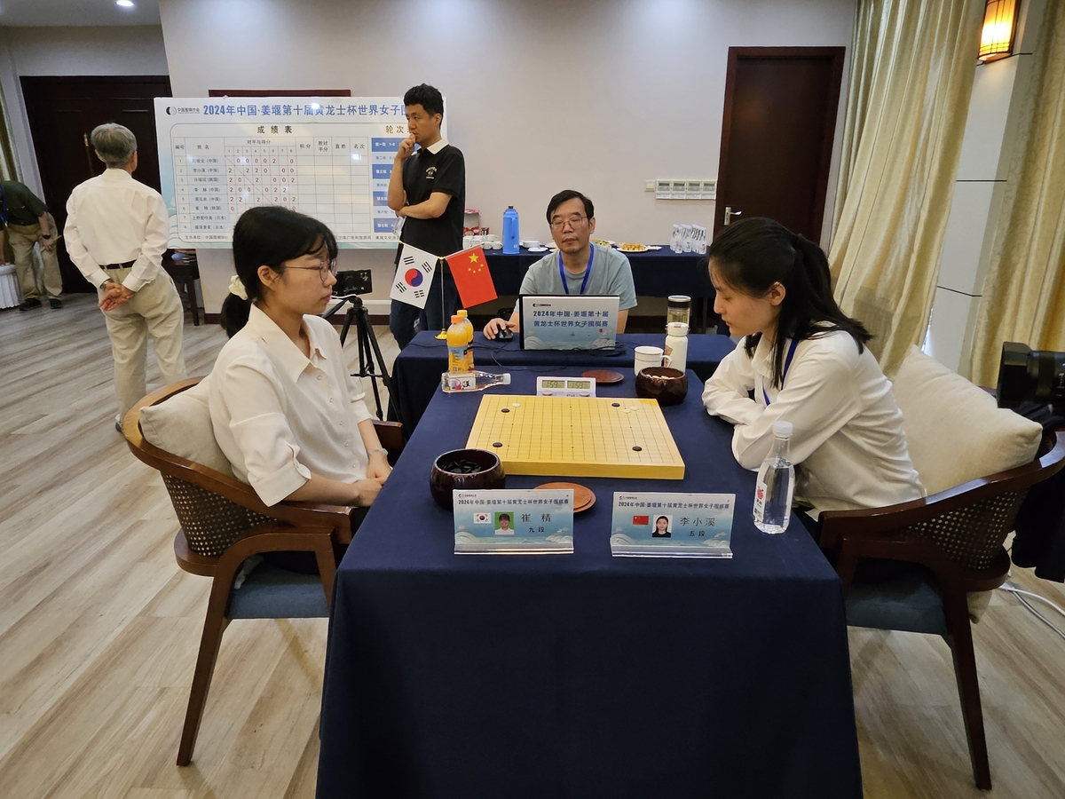 半场前攻入一球！科纳特头槌破门 利物浦1-0领先狼队
