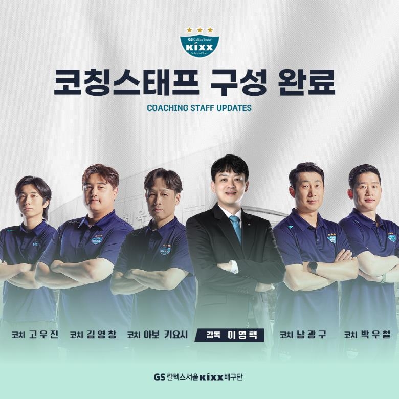 ⚽意甲半场：卡马拉补时读秒世界波 两队各一球被吹 亚特兰大暂0-1乌迪内斯