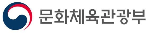 ⚽意甲半场：卡马拉补时读秒世界波 两队各一球被吹 亚特兰大暂0-1乌迪内斯