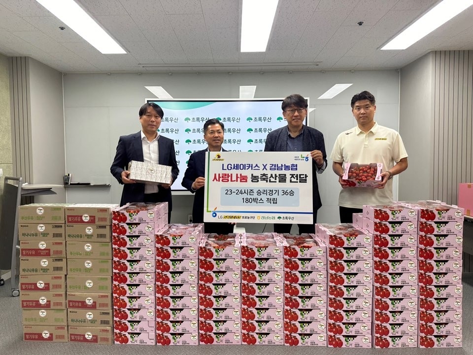 【声音】小狮子：红牌是沟通失误 弗里克：我们要接受结果