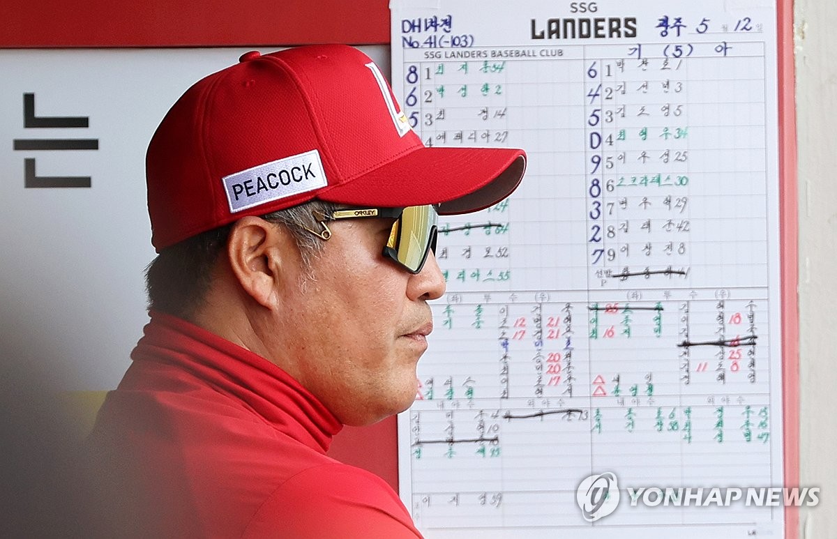 ⚽德甲战报：米拉特两传一射 恩达夫双响 斯图加特5-1大胜多特蒙德