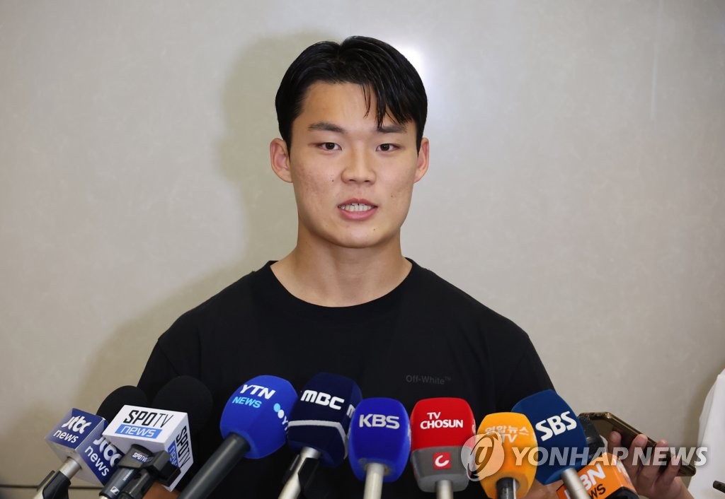 打花了！半场-国米5-0领先维罗纳 小图拉姆2射1传